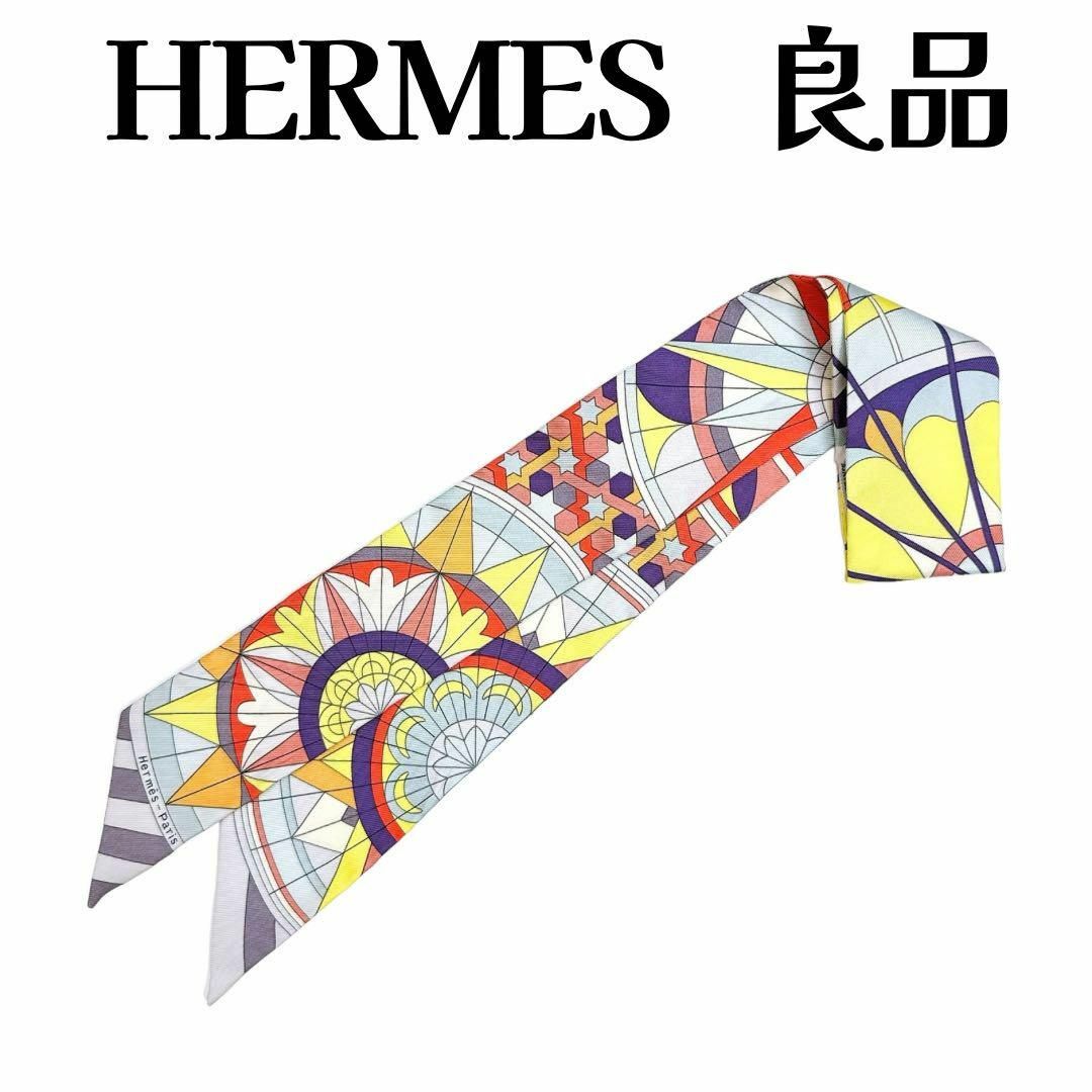 Hermes(エルメス)のエルメス ツイリー DIES ET HORE 占星術 太陽 スカーフ レディースのファッション小物(バンダナ/スカーフ)の商品写真