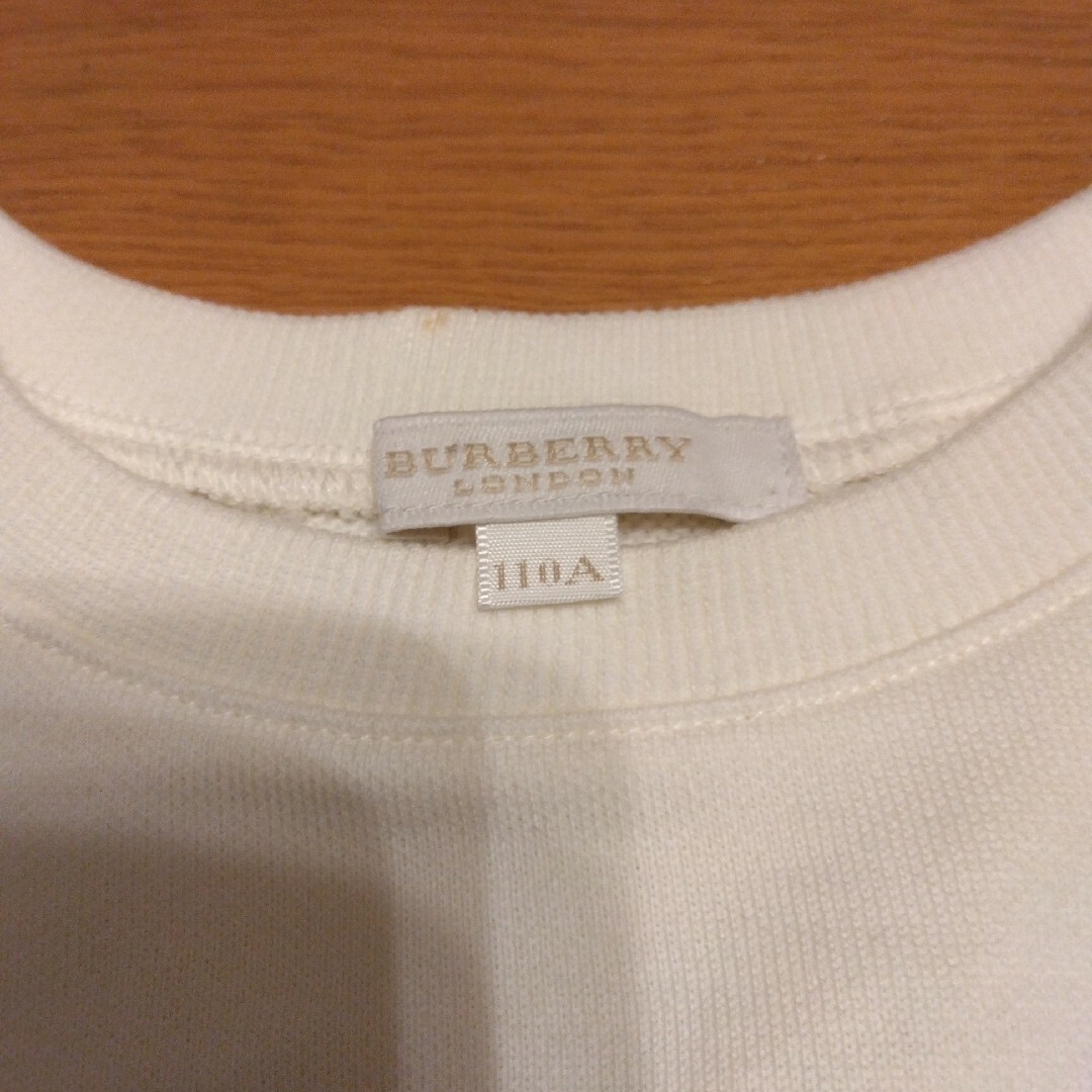 BURBERRY(バーバリー)のBURBERRY トレーナー 110㎝ キッズ/ベビー/マタニティのキッズ服男の子用(90cm~)(Tシャツ/カットソー)の商品写真