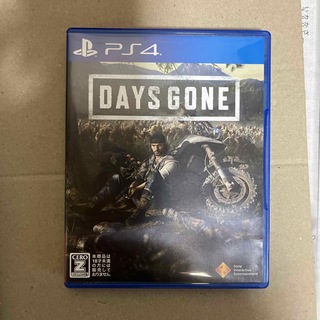 プレイステーション4(PlayStation4)のPS4  Days Gone（デイズ・ゴーン）(家庭用ゲームソフト)