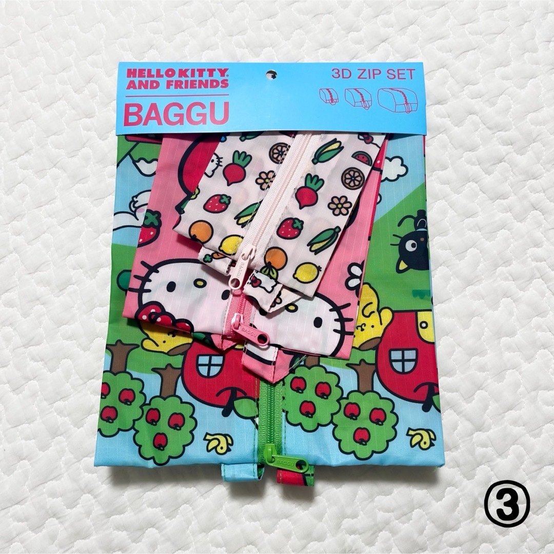 BAGGU(バグゥ)のBaggu 3D Zip Set ポーチ　ハローキティ　サンリオ レディースのファッション小物(ポーチ)の商品写真