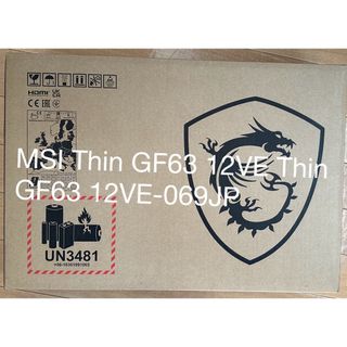 エムエスアイ(msi)のMSI Thin GF63 12VE Thin GF63 12VE-069JP(ノートPC)