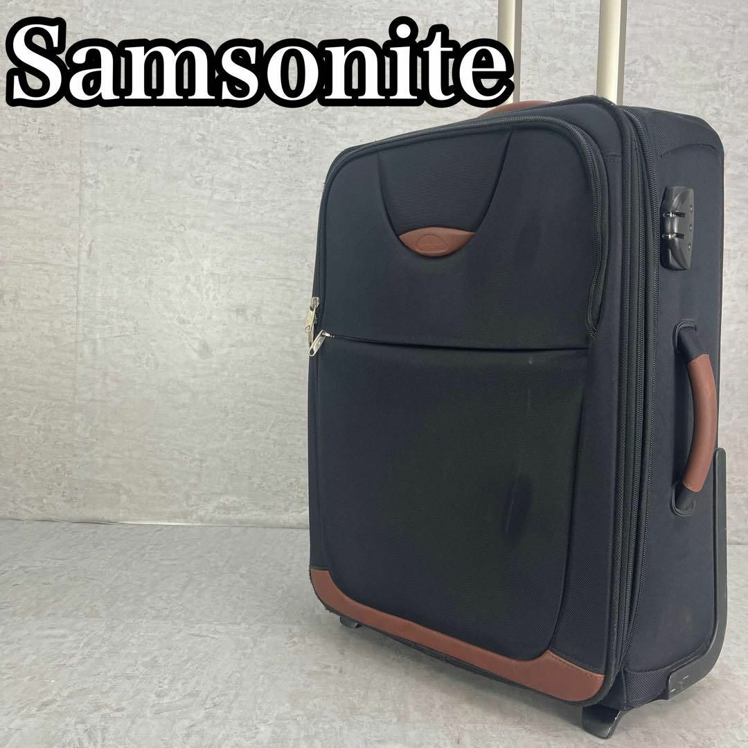 良品　サムソナイト　スーツケース キャリーバッグ　出張　2輪　エクスパンダブル | フリマアプリ ラクマ