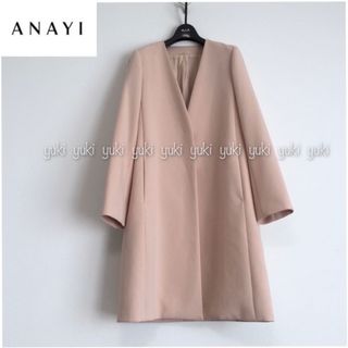 アナイ(ANAYI)のANAYI   ソフトダブルクロス ノーカラーコート(スプリングコート)