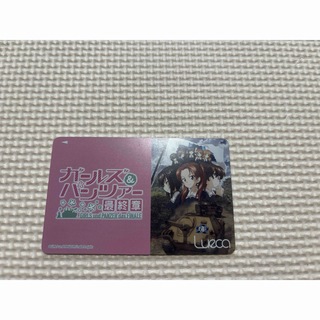 ガールズ&パンツァー　プリペイドカード(アニメ/ゲーム)
