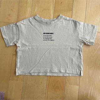 ペアマノン(pairmanon)のTシャツ(Tシャツ/カットソー)