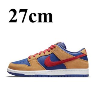 ナイキ(NIKE)のNike SB Dunk Low Pro wheat and purple 27(スニーカー)