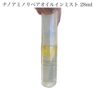 ニューウェイジャパン(Neway Japan)のナノアミノ ナノアミノ リペアオイルインミスト 28ml(美容液)