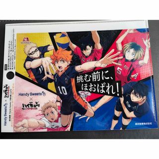 ヒロアカ×ローソン ジャンプ付録 限定 クリアファイル 3種類の通販 by