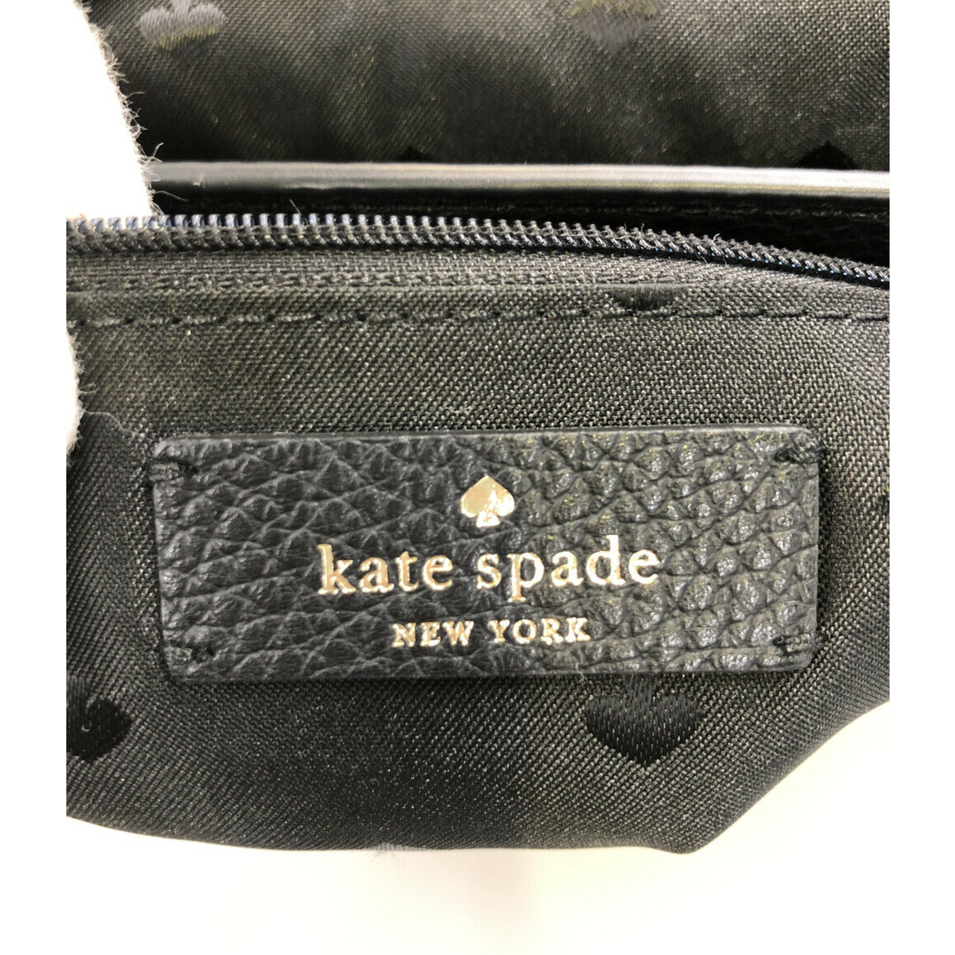 kate spade new york(ケイトスペードニューヨーク)の美品 ケイトスペード 2WAY ハンドバッグ シ レディースのバッグ(ハンドバッグ)の商品写真