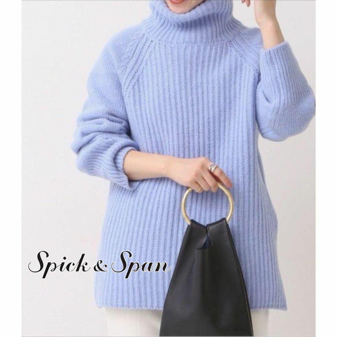 Spick & Span(スピックアンドスパン)のSpick and Span 畦 ビッグタートル スピック&スパン レディースのトップス(ニット/セーター)の商品写真