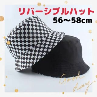 バケットハット 帽子 白黒 リバーシブル レディース キッズ 56〜58cm(ハット)