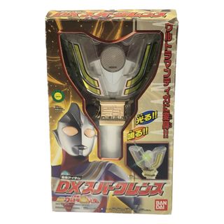 変身アイテム 大決戦!超ウルトラ8兄弟(その他)