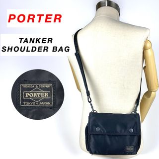 PORTER - 【コンパクトフォルム】PORTER / TANKER SHOULDER BAG