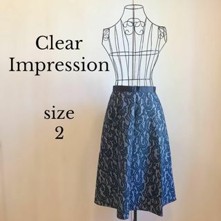 クリアインプレッション(CLEAR IMPRESSION)のクリアインプレッション リバーシブル スカート レース ギンガムチェック フレア(ロングスカート)