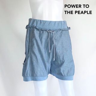 POWER TO THE PEOPLE - 【POWER TO THE PEAPLE】サイド　ロールアップ　ハーフパンツ　