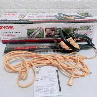 リョービ(RYOBI)の京セラ リョービ ヘッジトリマ HT-4240 666201A 厚刃 両刃駆動(その他)