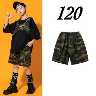 ハーフパンツ 半ズボン 短パン 迷彩 カモフラ 男の子 夏服 カーキ 120(パンツ/スパッツ)