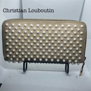 クリスチャンルブタン(Christian Louboutin)のクリスチャンルブタン 長財布 ゴールド ベージュ 赤 スタッズ ブランド(財布)