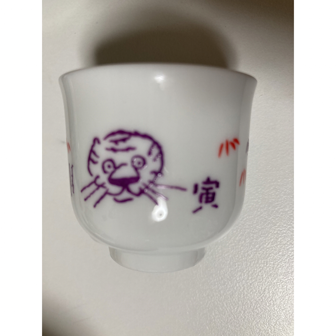 掘り出し物 江戸か昭和レトロ 非売品など 徳利 お猪口 酒器 掘り出し物 江戸か昭和レトロ 非売品など 徳利 お猪口 酒器