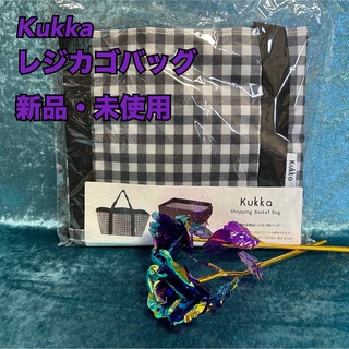 Ku1【Kukka】クッカ丈夫な素材 レジカゴバッグ　PVCコーティング【新品】