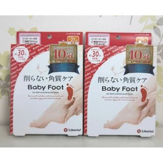 ベビーフット(Baby Foot)のベビーフット 削らない角質ケア 30分タイプ   Mサイズ 2箱セット(フットケア)