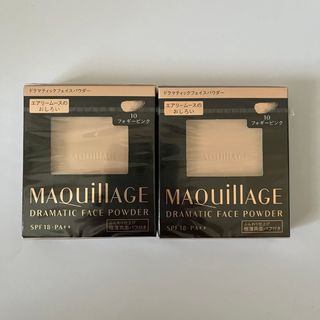 マキアージュ(MAQuillAGE)のmekko様専用(フェイスパウダー)