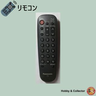 パナソニック(Panasonic)のパナソニック テレビ リモコン TNQ4GE001 ( #479 )(その他)