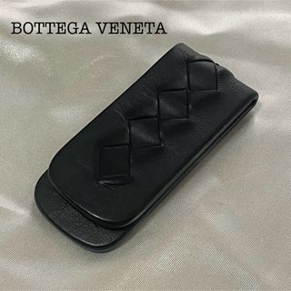 ボッテガヴェネタ(Bottega Veneta)のボッテガヴェネタ マネークリップ イントレチャート 黒 ブランド(マネークリップ)