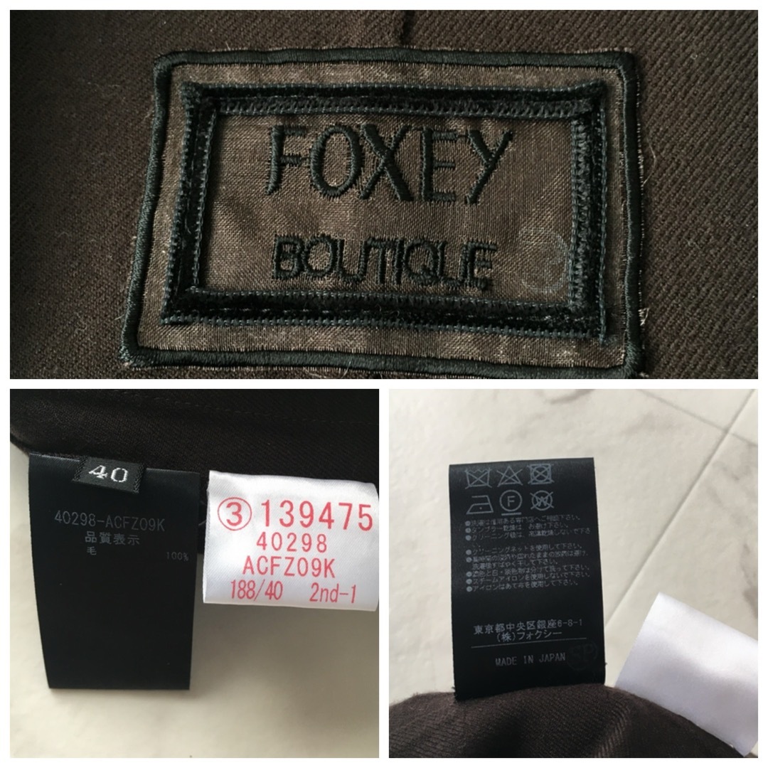 FOXEY(フォクシー)の近年　美品　FOXEY フォクシー　ダブルフェイス　リュクス　ウール　コート レディースのジャケット/アウター(ロングコート)の商品写真