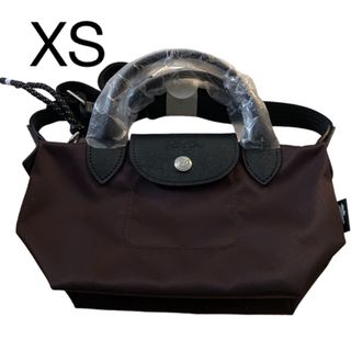 ロンシャン(LONGCHAMP)のロンシャン  ル プリアージュ エナジートップハンドルバッグ XSボルドー(ショルダーバッグ)