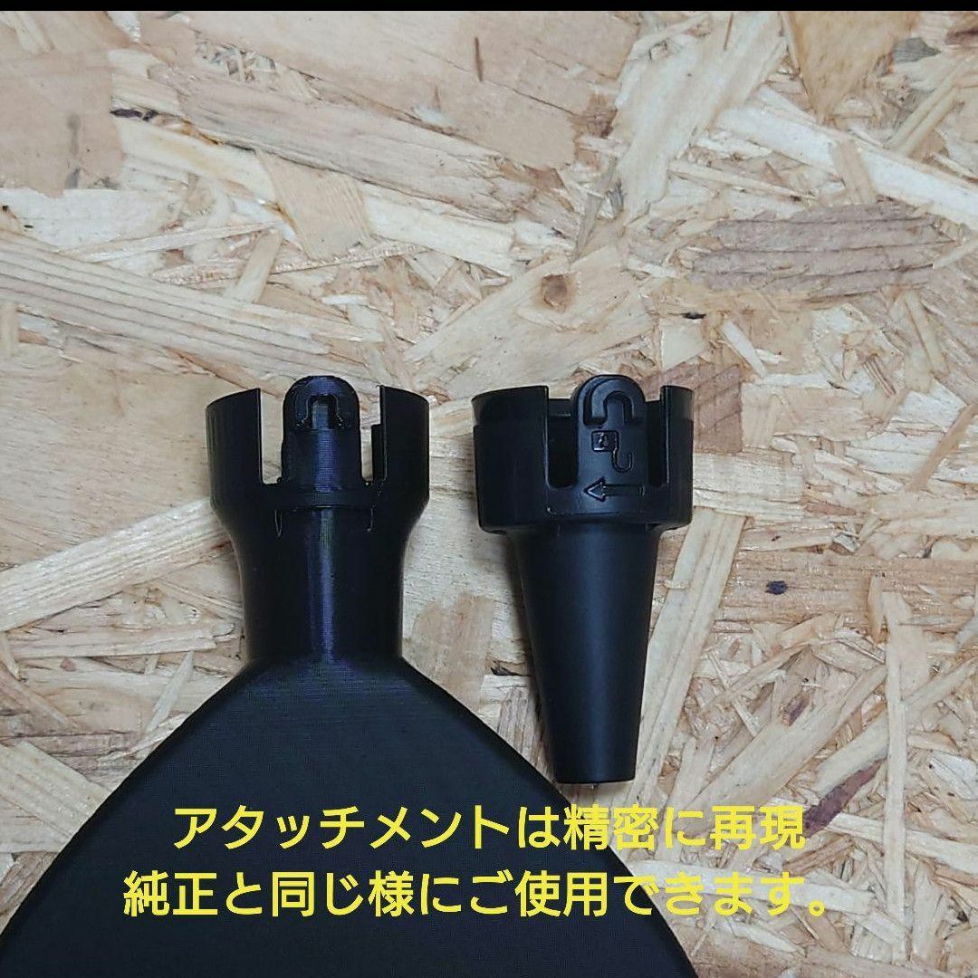 Makita(マキタ)の自由に角度のワイドノズル　AS180D 匿名配送 スマホ/家電/カメラの冷暖房/空調(その他)の商品写真