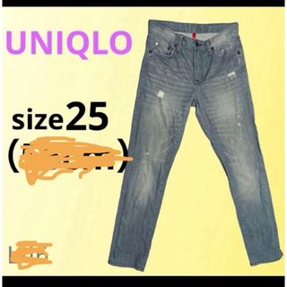 ユニクロ(UNIQLO)のUNIQLO／ダメージジーンズ  Ｓサイズ(デニム/ジーンズ)