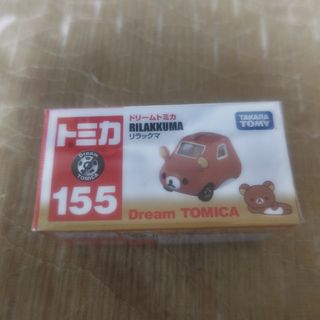 タカラトミー(Takara Tomy)のドリームトミカ No155 リラックマ(1コ入)(ミニカー)