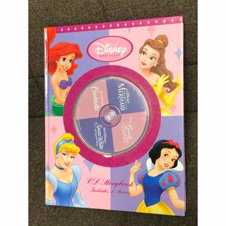 ディズニー(Disney)のディズニー　絵本　CD 洋書(絵本/児童書)