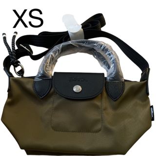 ロンシャン(LONGCHAMP)のロンシャン  ル プリアージュ エナジートップハンドルバッグ XSカーキ(ショルダーバッグ)