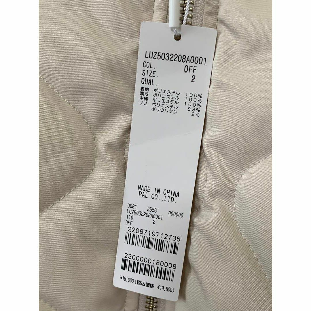 Lui's(ルイス)のタグあり●Neucon パッファースタンドキルティングコート メンズのジャケット/アウター(その他)の商品写真