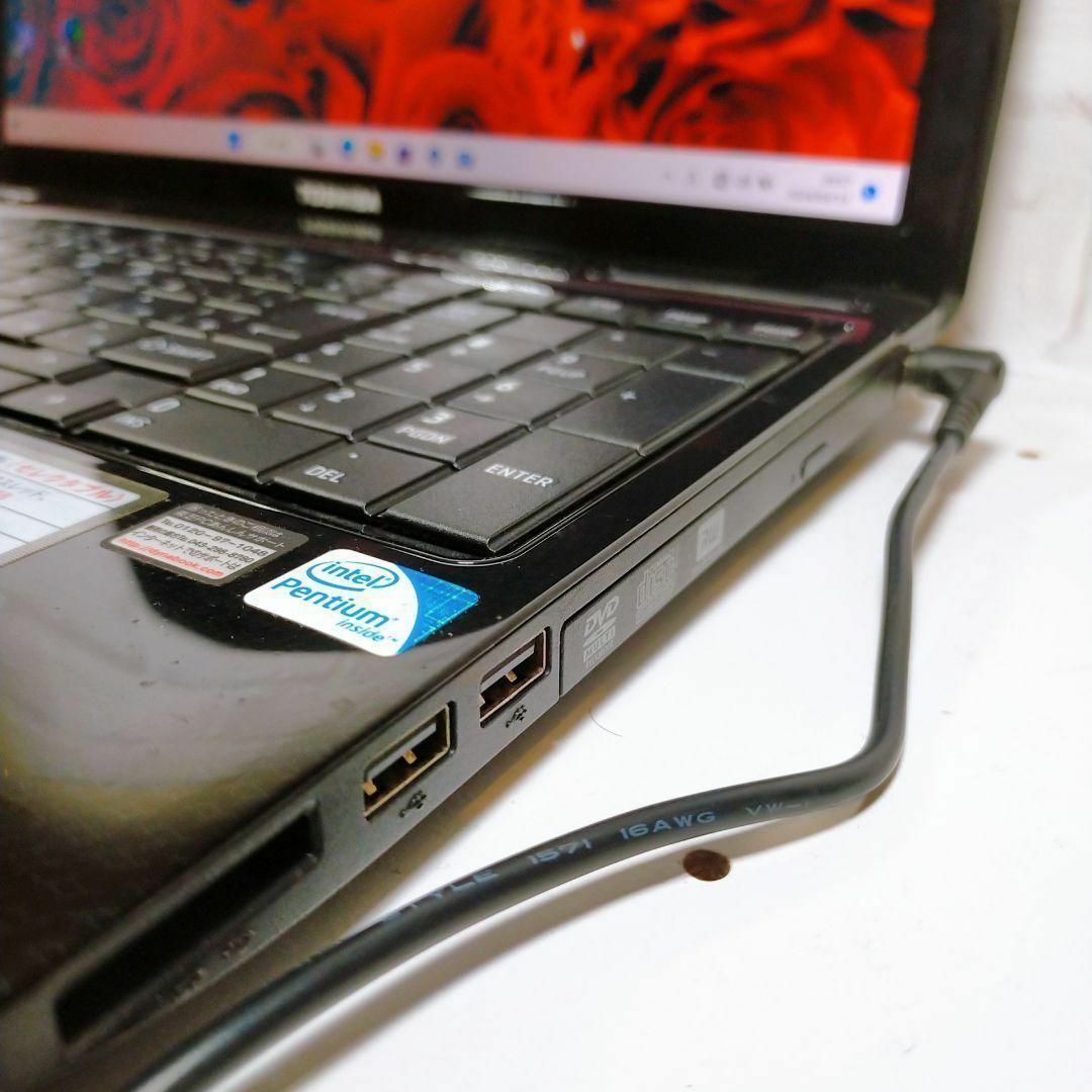 初期設定済みノートパソコン簡単すぐ使えるWindows11PC