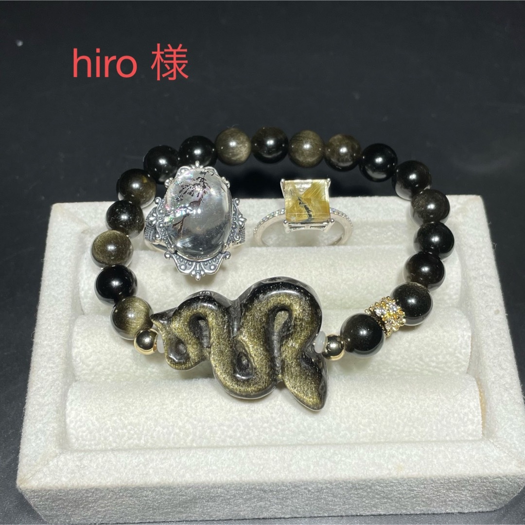 hiro 様専用 レディースのアクセサリー(ブレスレット/バングル)の商品写真