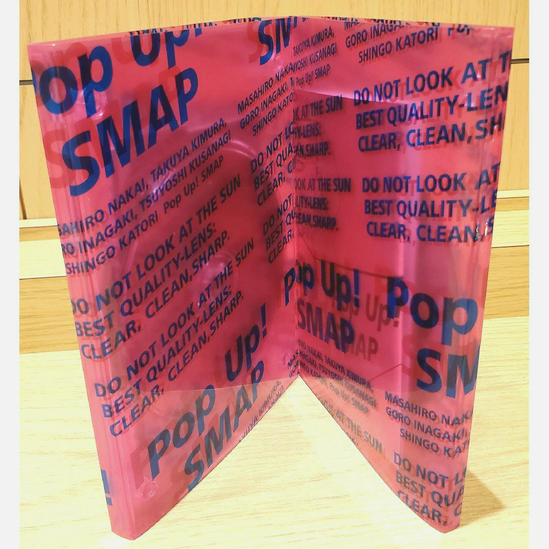 Johnny's(ジャニーズ)のSMAP Pop Up! SMAP LIVE! 思ったより飛んじゃいましたツアー エンタメ/ホビーのDVD/ブルーレイ(ミュージック)の商品写真