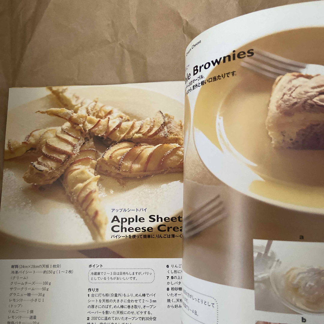 シンプルスタイルのチ－ズケ－キ エンタメ/ホビーの本(料理/グルメ)の商品写真