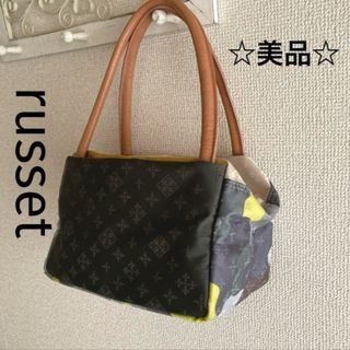 ラシット(Russet)の☆美品☆russet キューブバッグ　カモフラ柄　迷彩柄(ハンドバッグ)