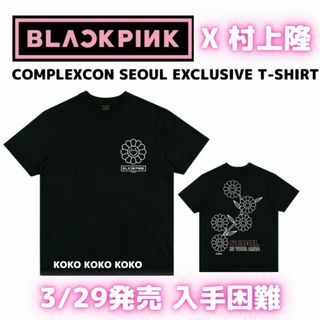 BLACKPINK カイカイキキ 村上隆 T-shirt M(アイドルグッズ)