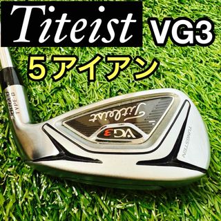 タイトリスト(Titleist)のTiteistタイトリスト VG3 TYPE-D 2018年　5アイアン　S 右(クラブ)