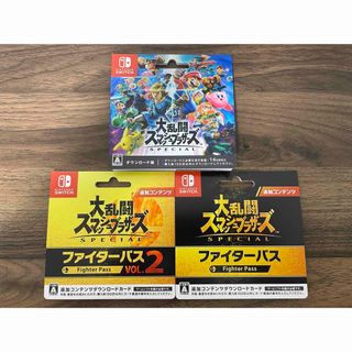 ニンテンドースイッチ(Nintendo Switch)の大乱闘スマッシュブラザーズ SPECIAL ダウンロード版 3点セット(家庭用ゲームソフト)