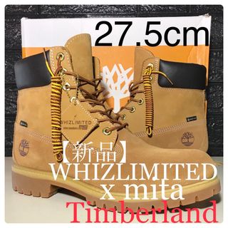 Timberland - 【新品】27.5cm Timberland WHIZLIMITED x mita