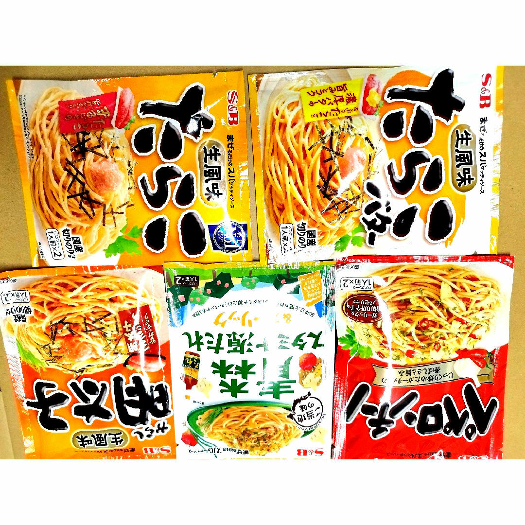 エスビー食品(エルビーショクヒン)のエスビー食品　パスタソース　レトルト食品詰め合わせ 食品/飲料/酒の加工食品(レトルト食品)の商品写真