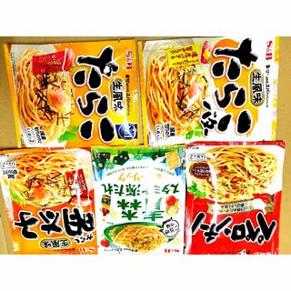 エルビーショクヒン(エスビー食品)のエスビー食品　パスタソース　レトルト食品詰め合わせ(レトルト食品)