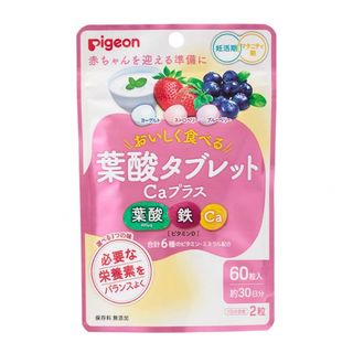 ピジョン(Pigeon)のピジョン 葉酸プラス ビタミン ミネラル 葉酸 サプリメント (その他)