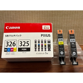 キヤノン(Canon)のCanon インクカートリッジ BCI-326+325/5MP(PC周辺機器)