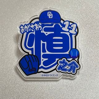 巨人 #堀内恒夫監督 #ボブルヘッド人形の通販 by トム's shop|ラクマ